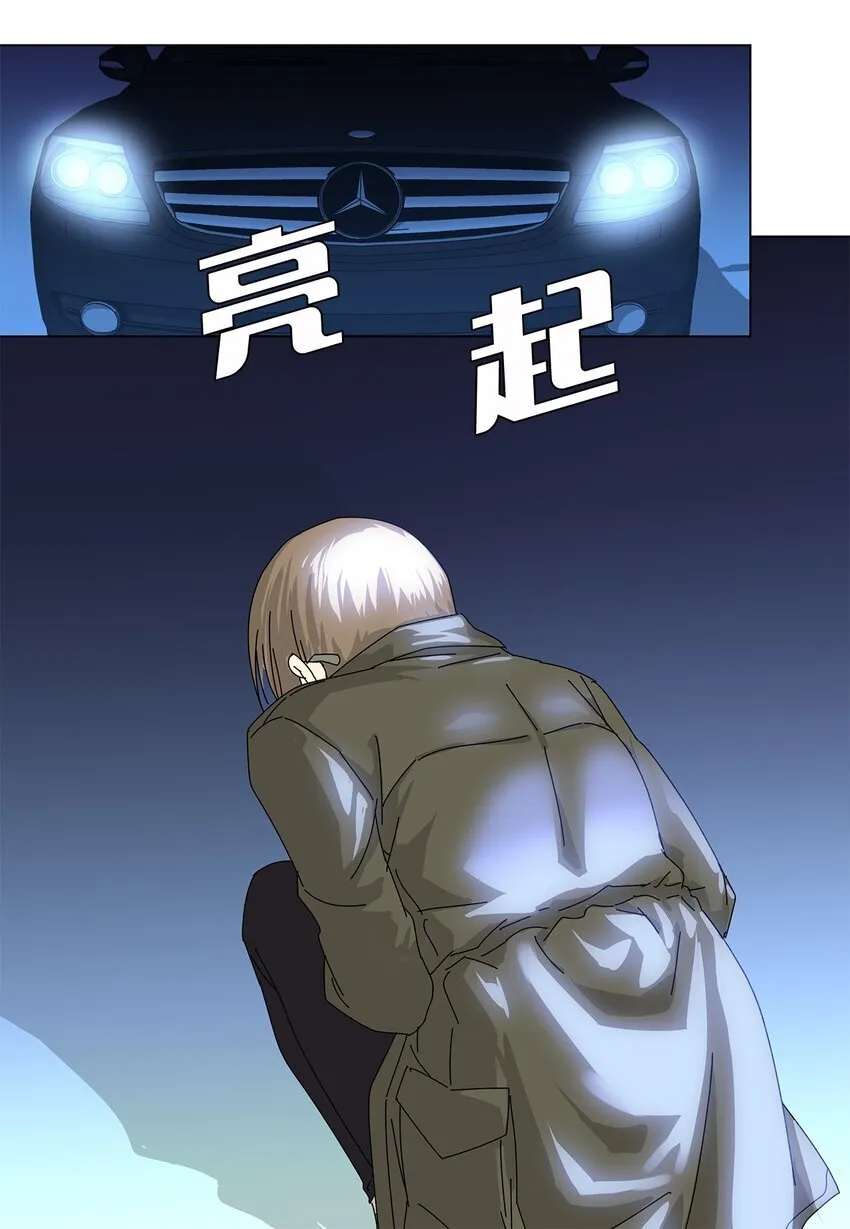 22 工作的意义 第39页