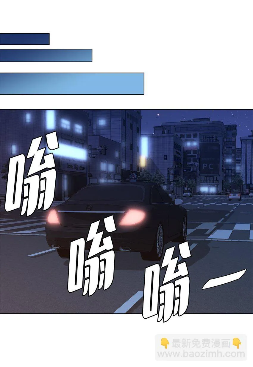 23 听歌 第3页