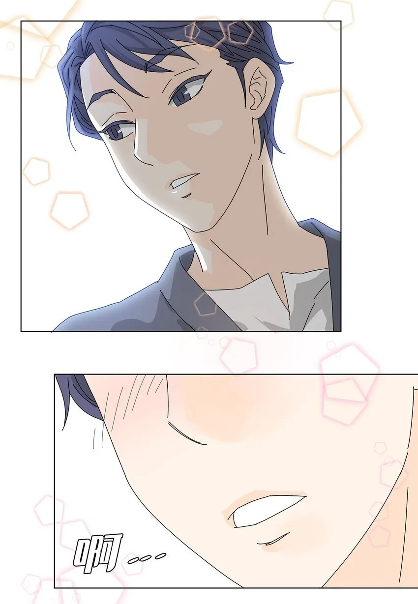 23 听歌 第22页