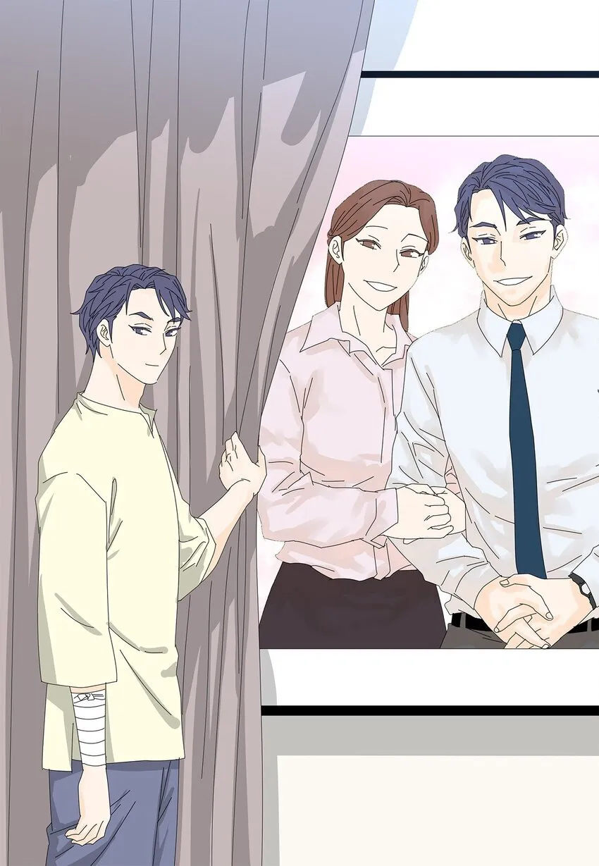37 坦白 第21页