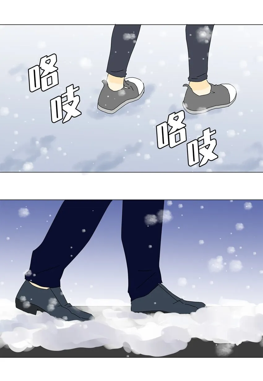 41 要挟 第4页