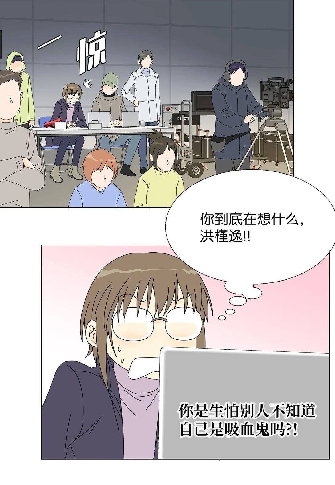 48 第一轮比赛 第15页
