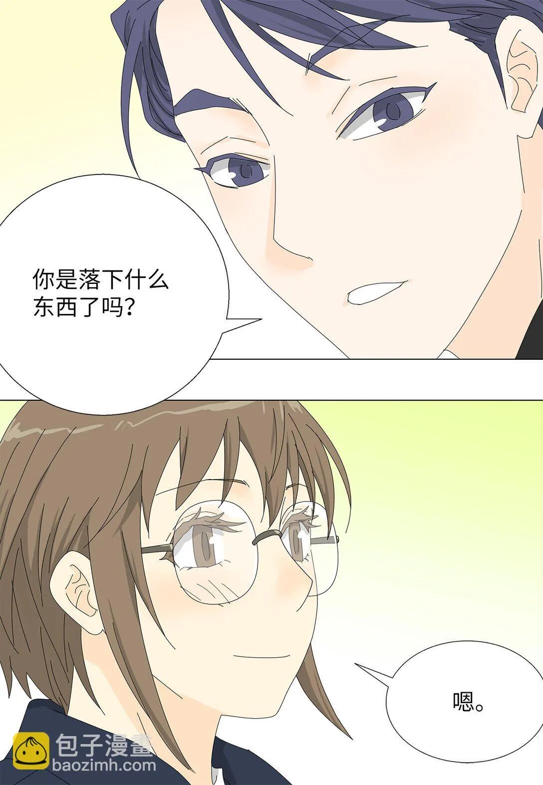 60 最甜蜜的吻 第25页