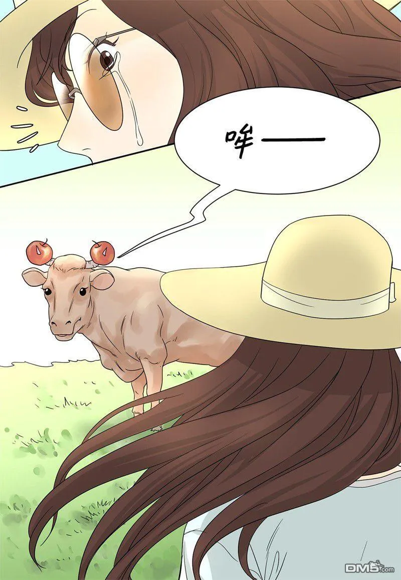 第1话 第37页