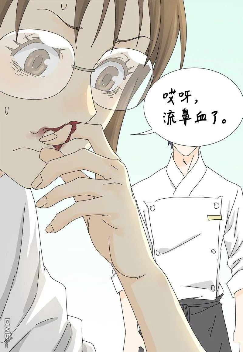 第10话 第18页