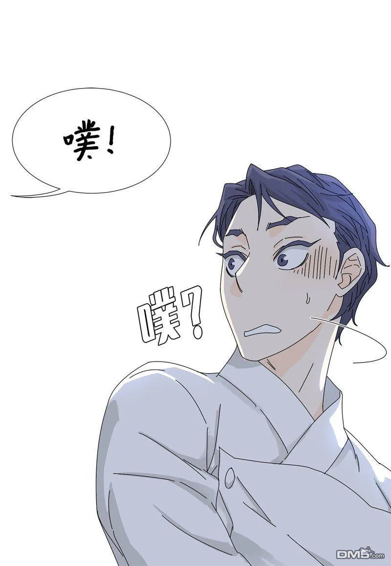 第10话 第32页