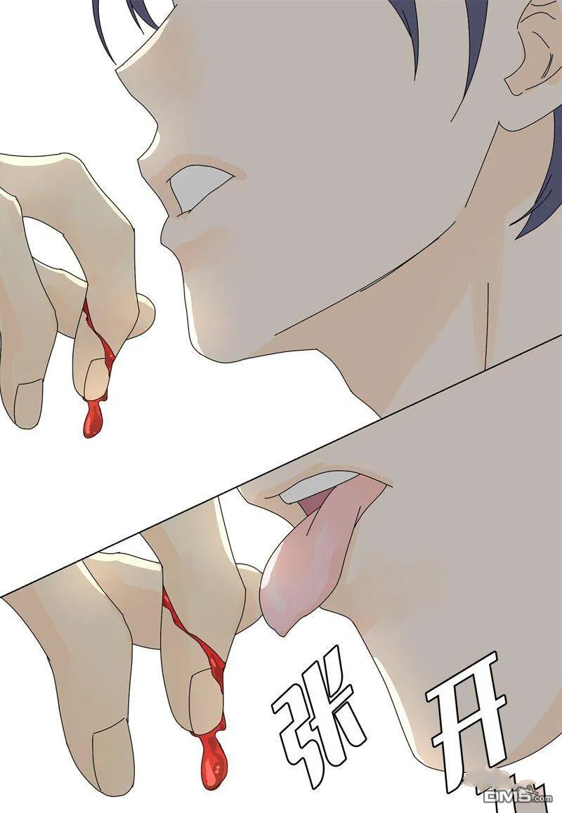 第11话 第22页