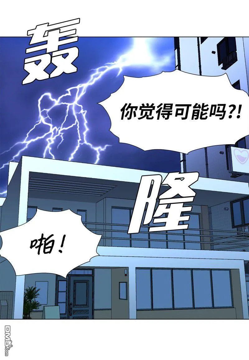 第11话 第35页