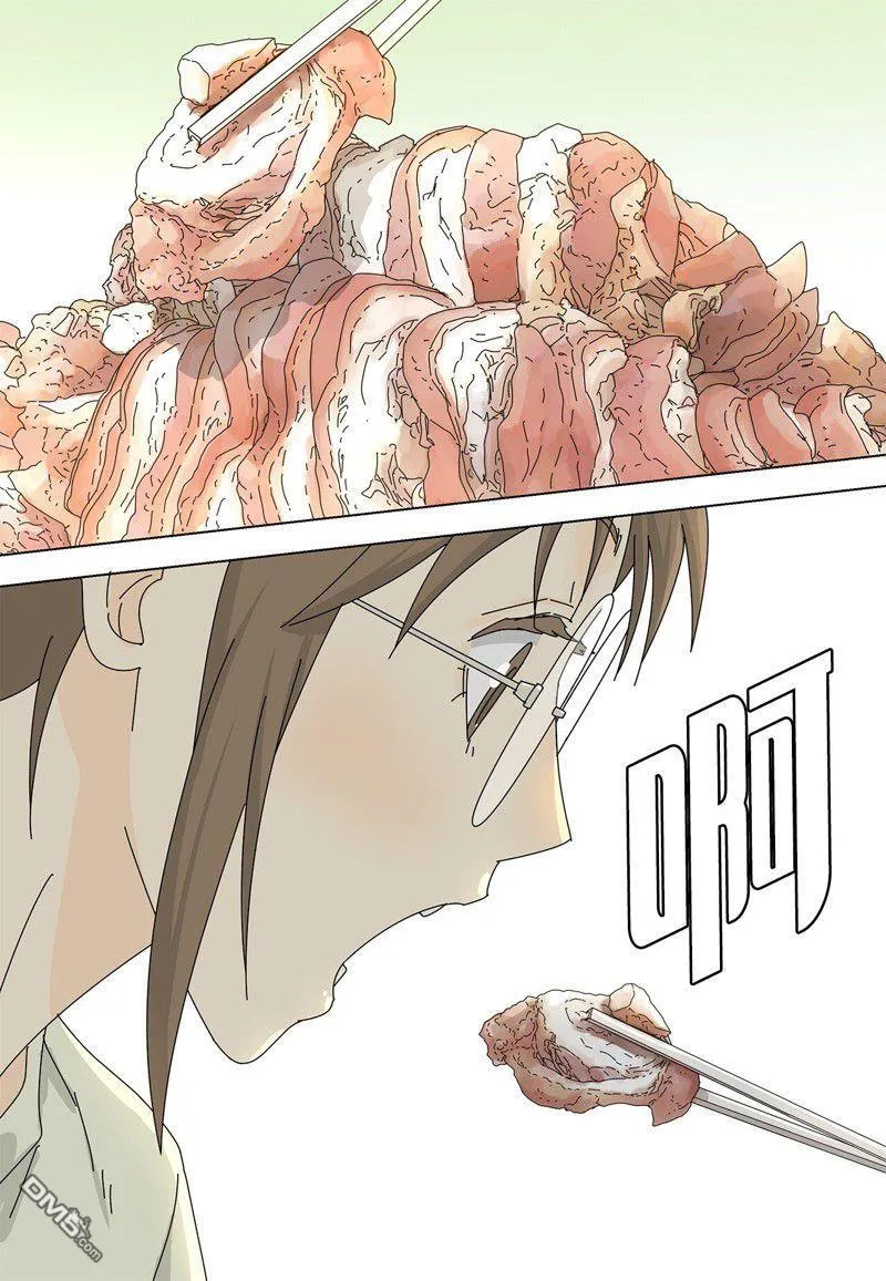 第13话 第13页