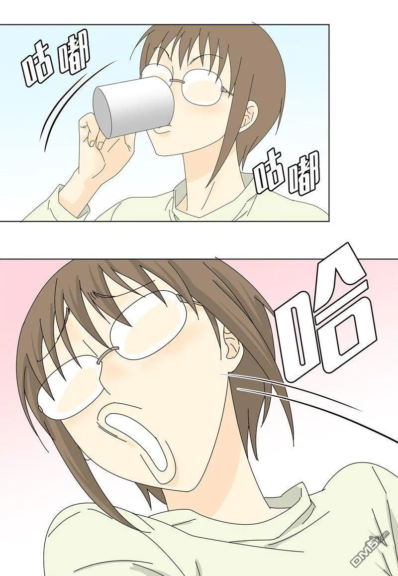 第13话 第19页