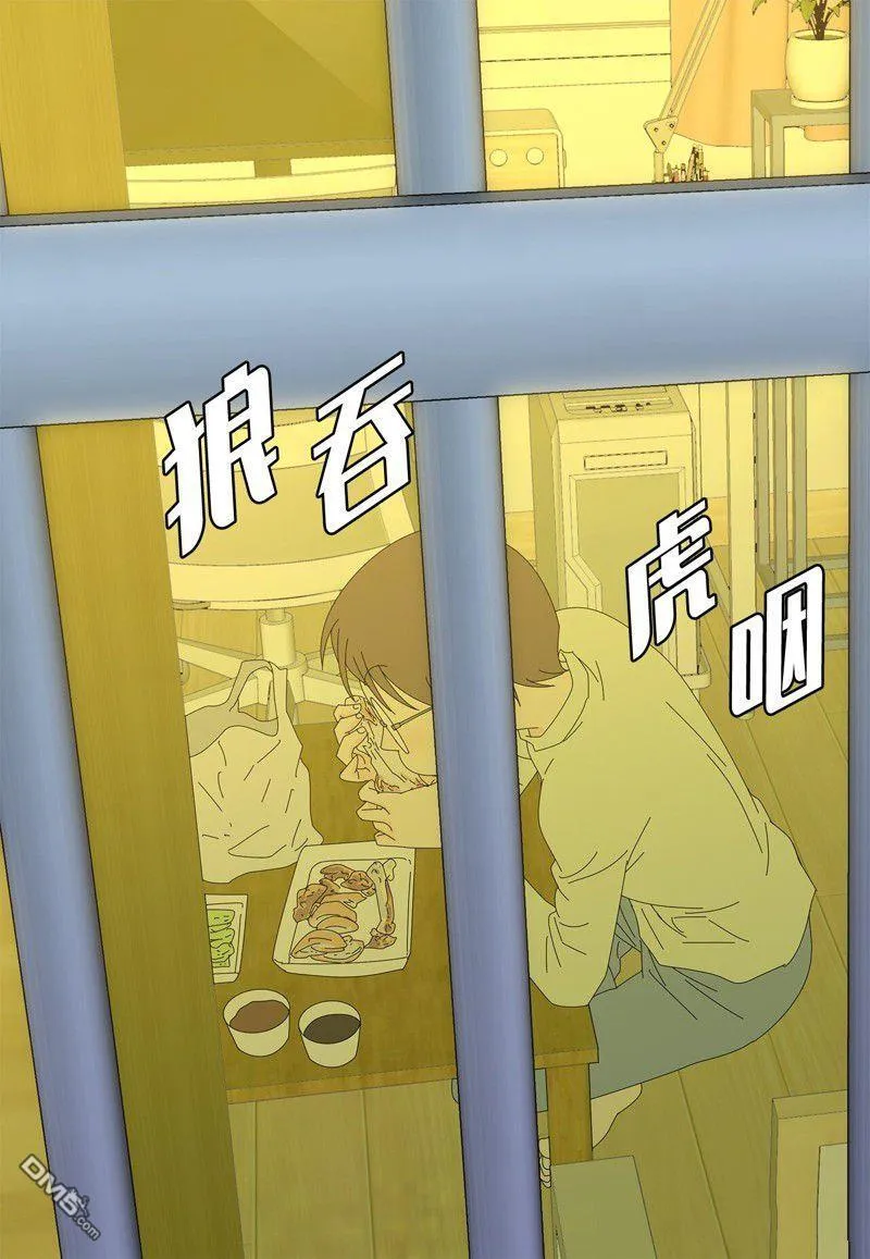 第13话 第20页
