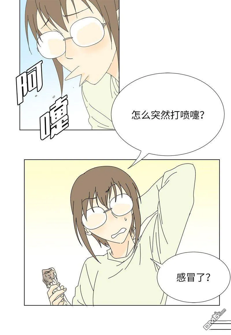 第13话 第25页