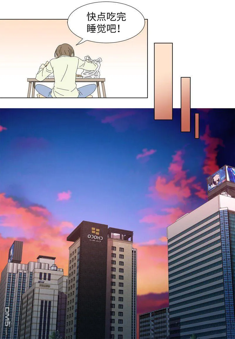 第13话 第26页