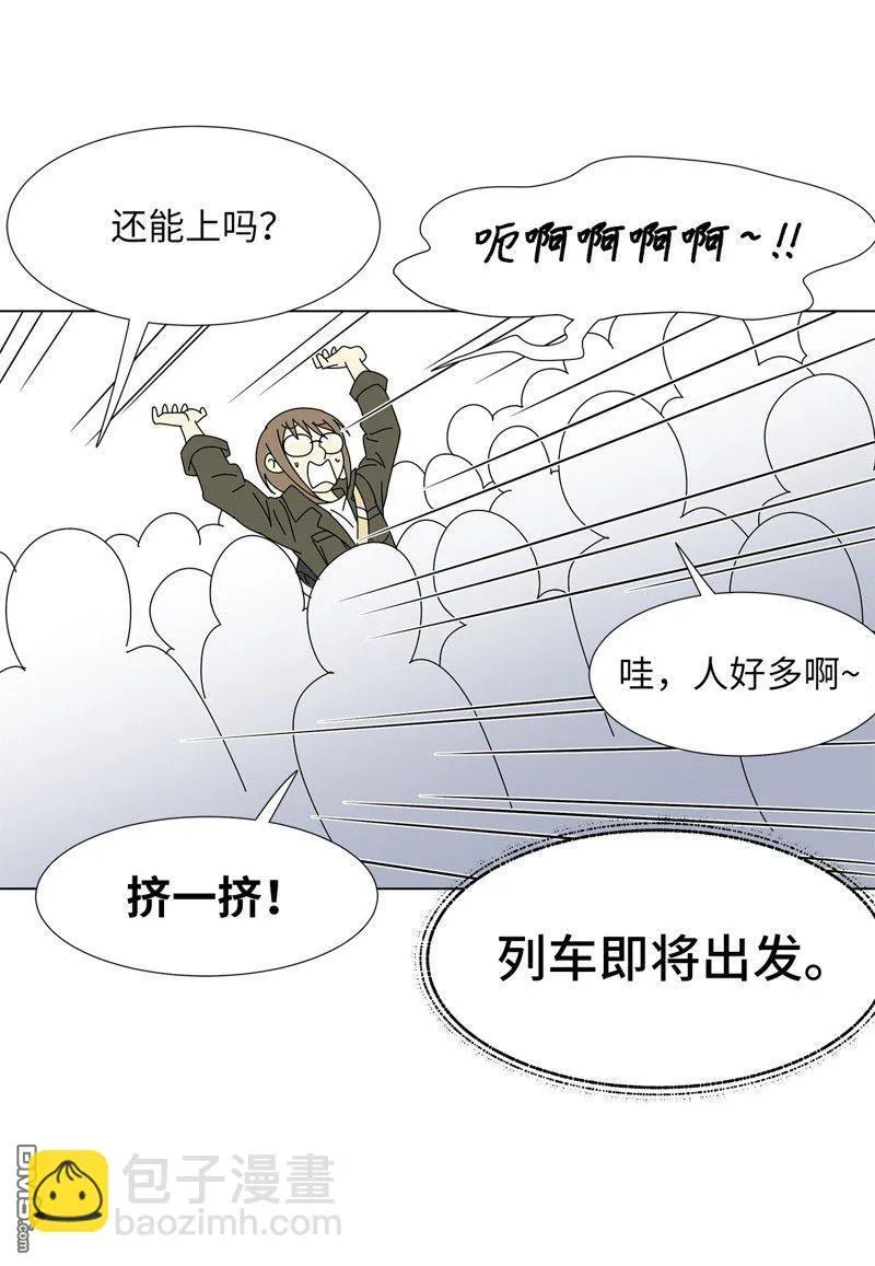 第13话 第38页