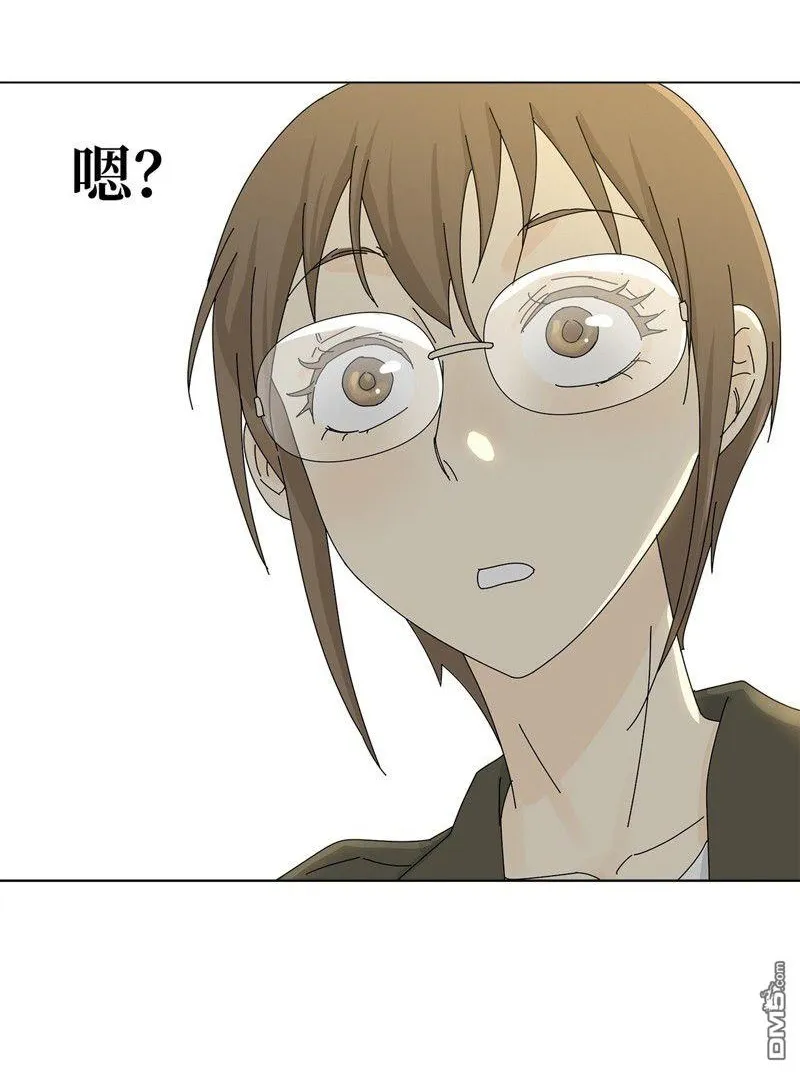 第13话 第43页
