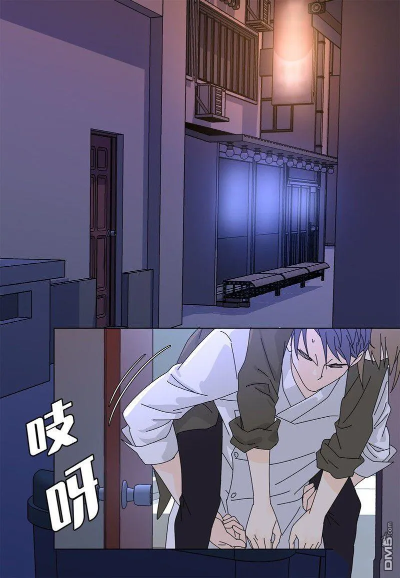 第17话 第37页