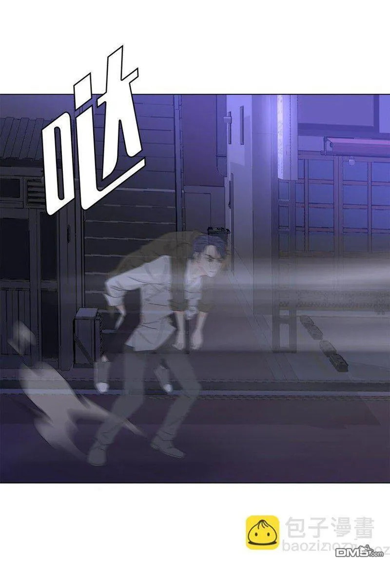 第17话 第41页