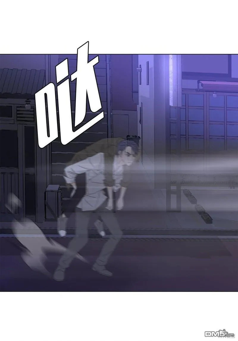第17话 第45页