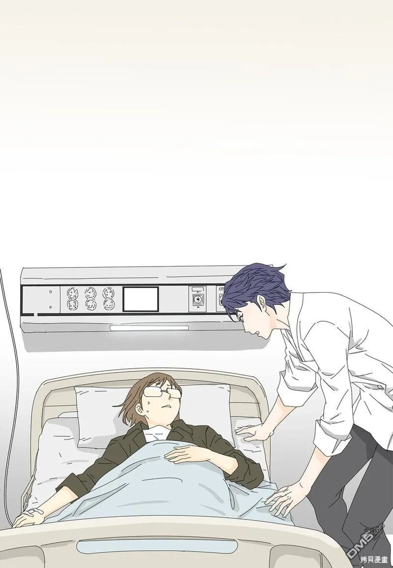 第18话 第8页