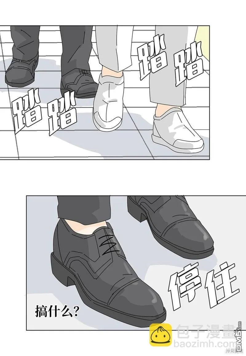 第18话 第24页