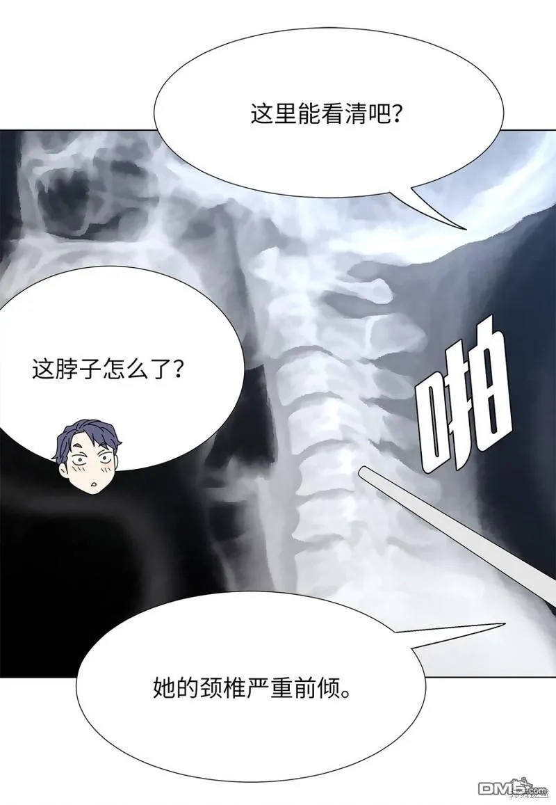 第18话 第31页