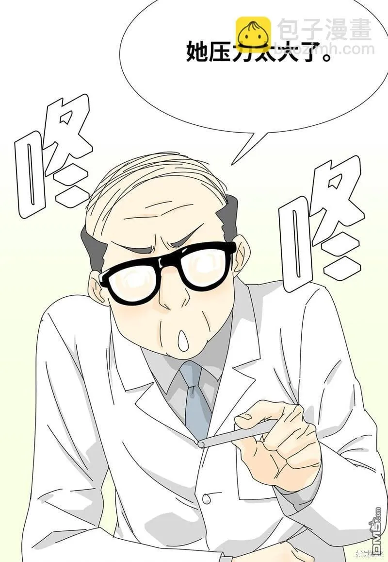 第18话 第36页