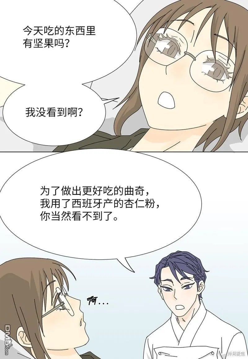 第18话 第40页