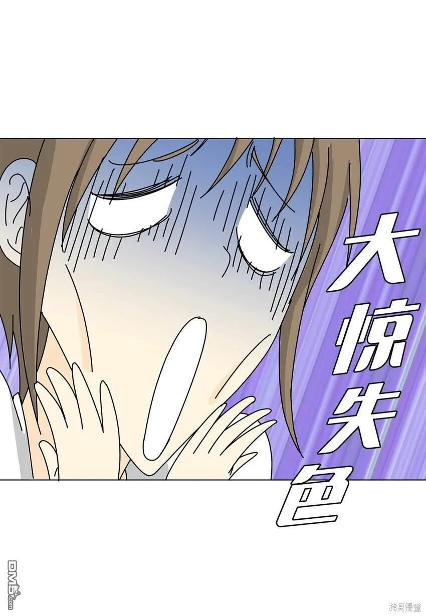 第19话 第33页