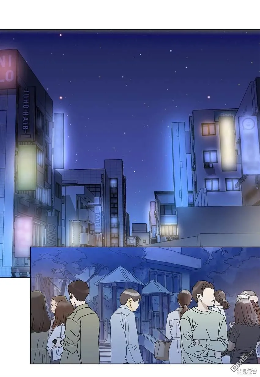 第21话 第35页
