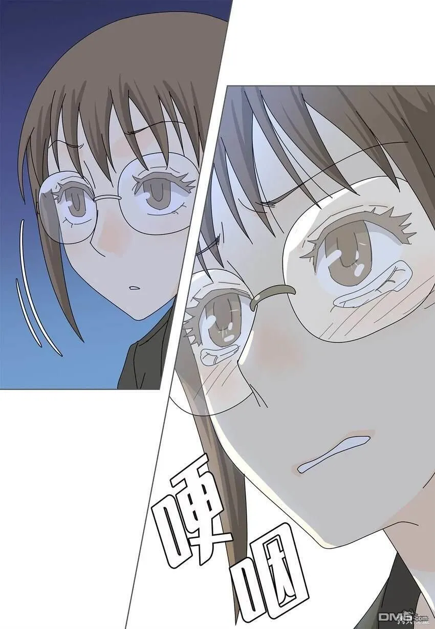 第21话 第40页
