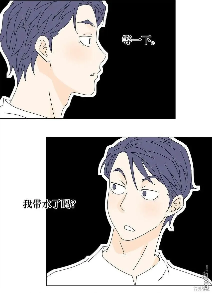 第25话 第18页