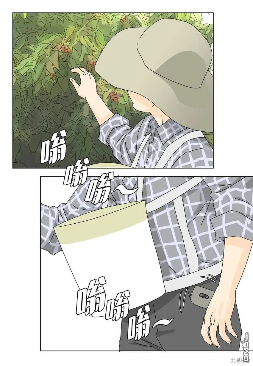 第27话 第30页