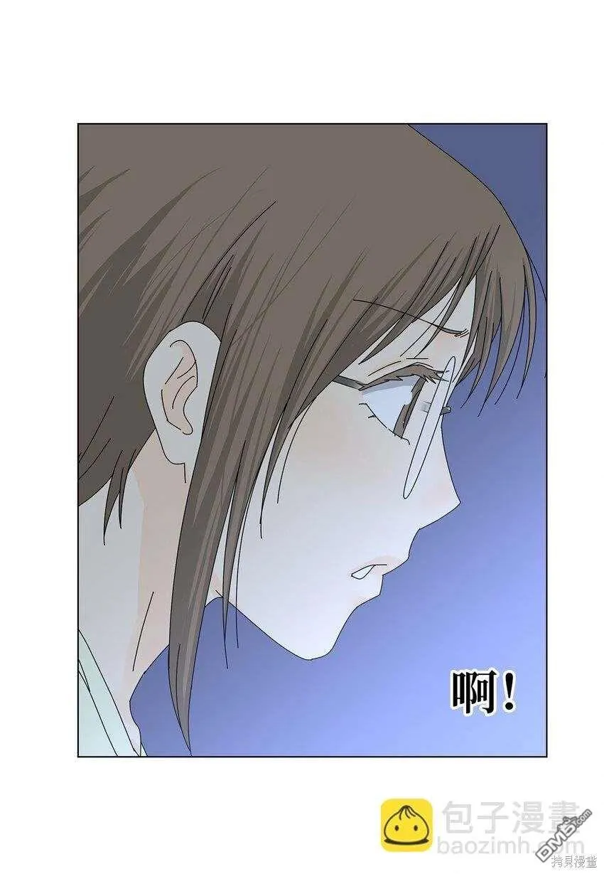 第32话 第13页
