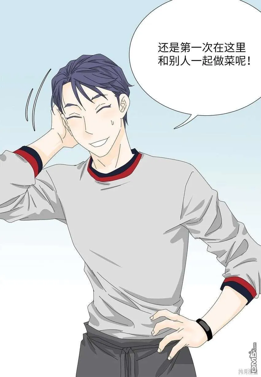 第34话 第16页
