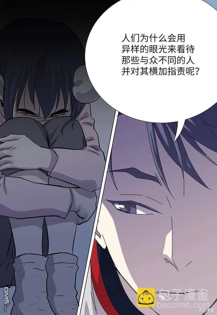 第34话 第27页