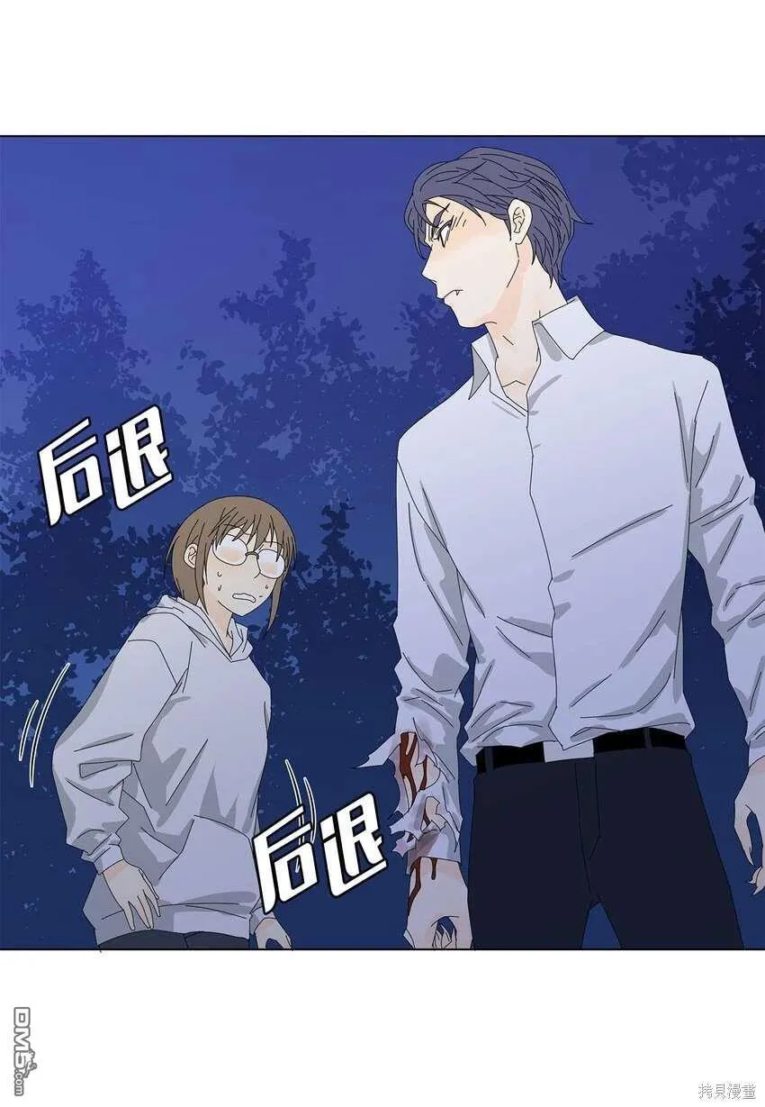 第36话 第22页