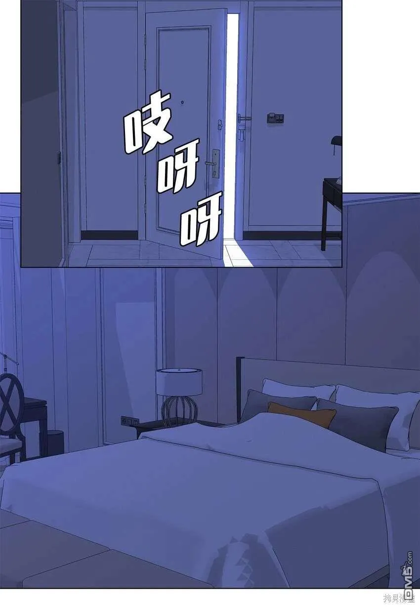 第36话 第27页