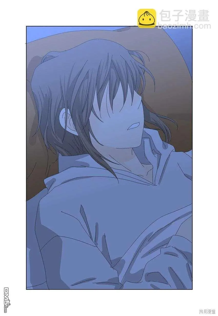 第36话 第29页