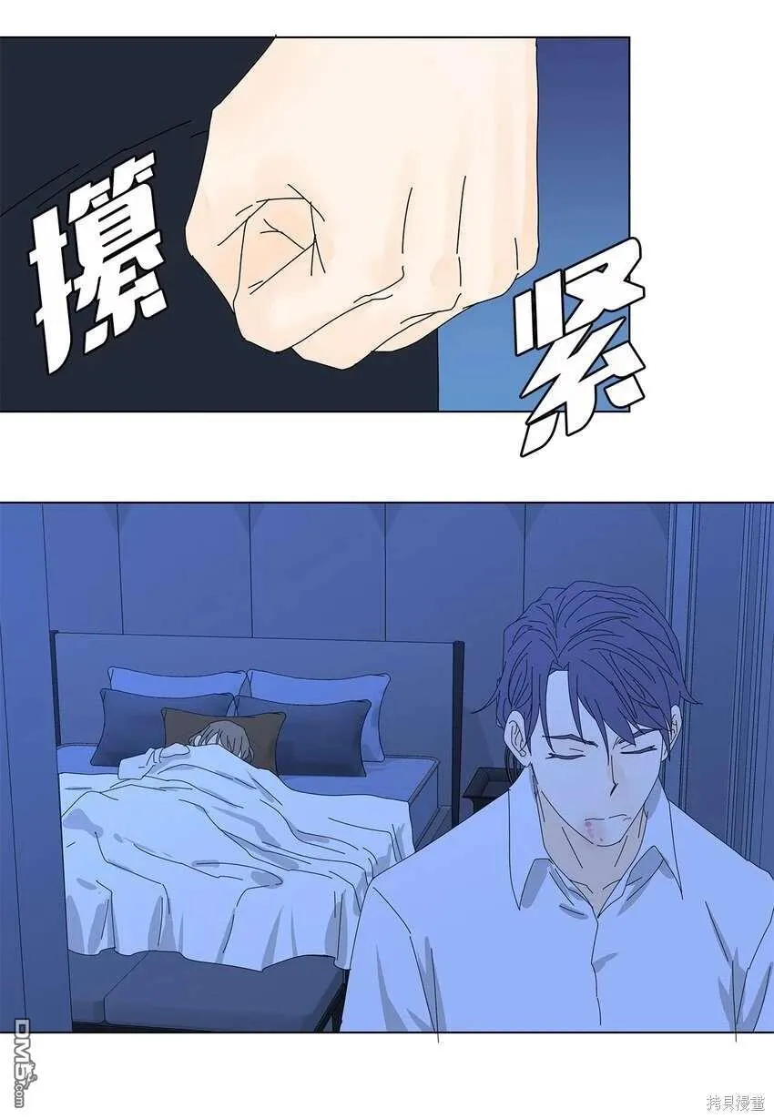 第36话 第31页