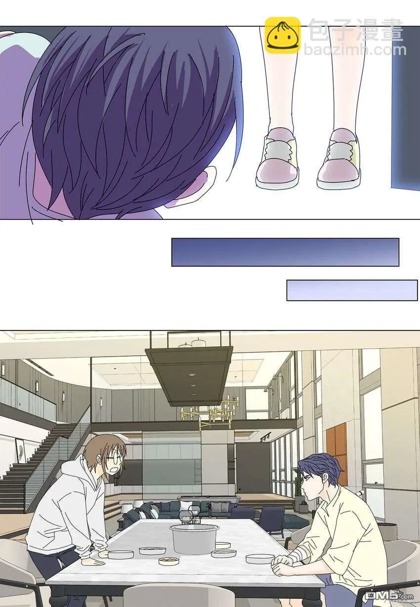 第38话 第9页