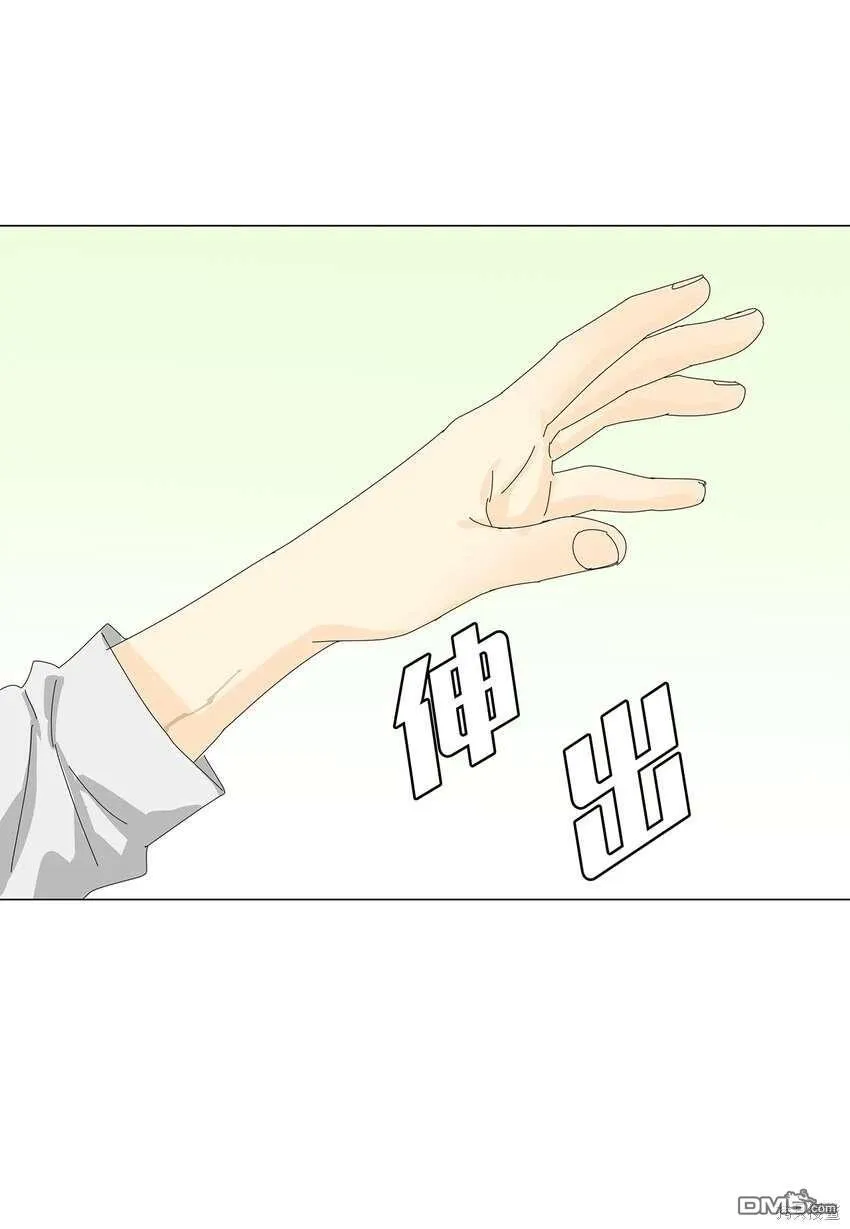 第38话 第34页