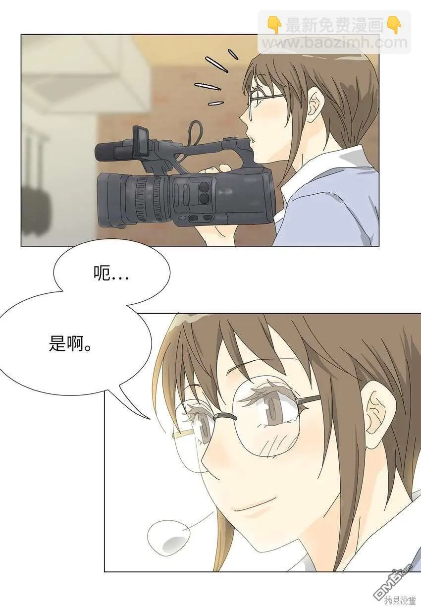 第40话 第19页
