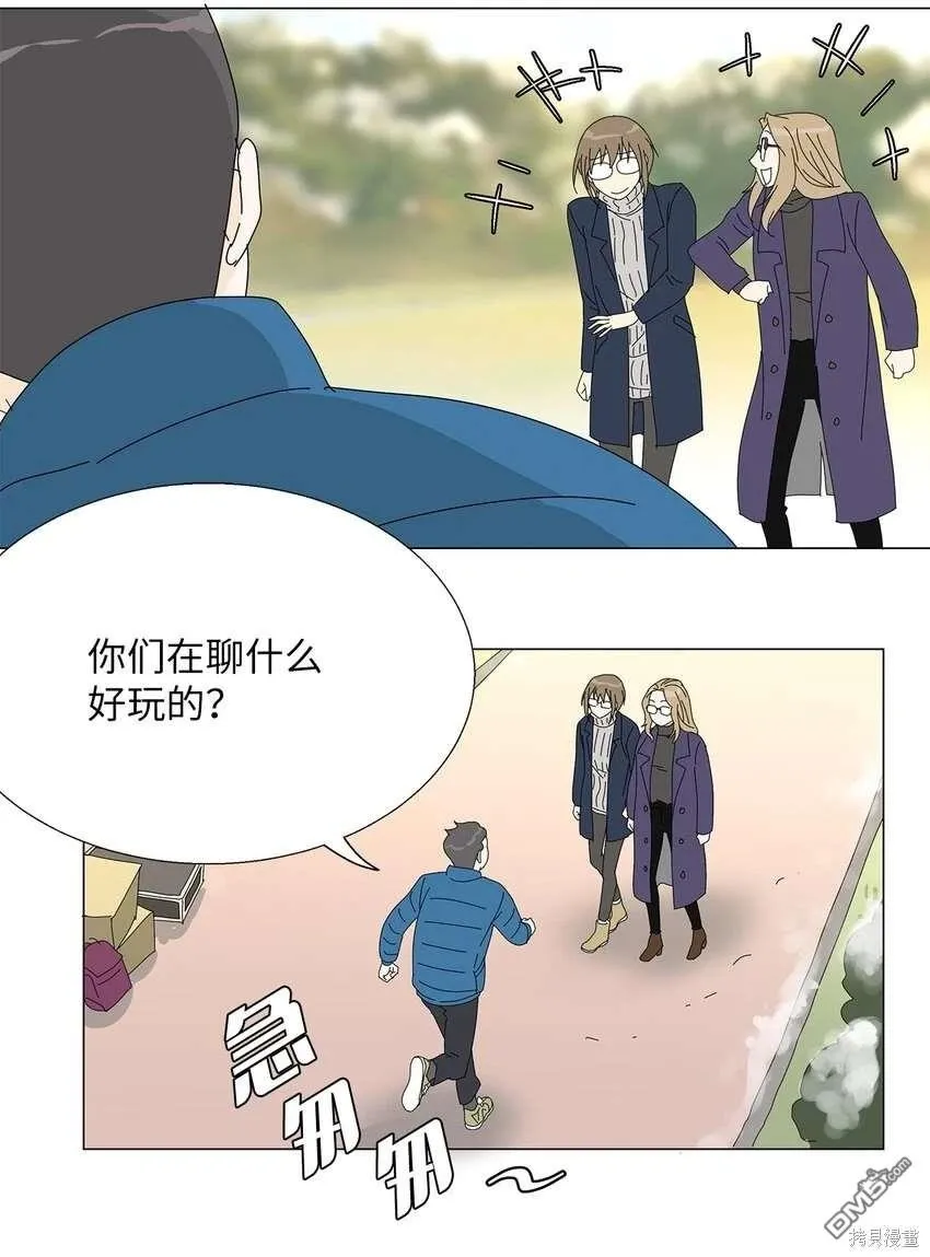 第42话 第47页