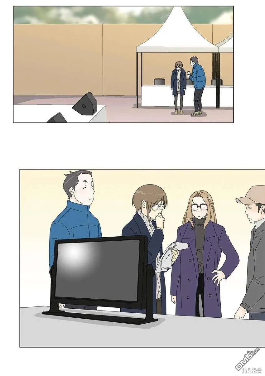 第44话 第1页