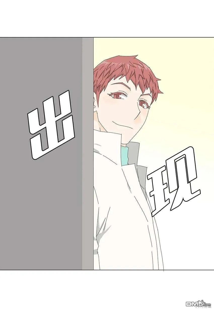 第44话 第15页
