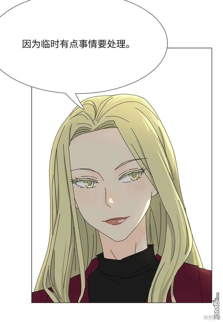 第44话 第18页