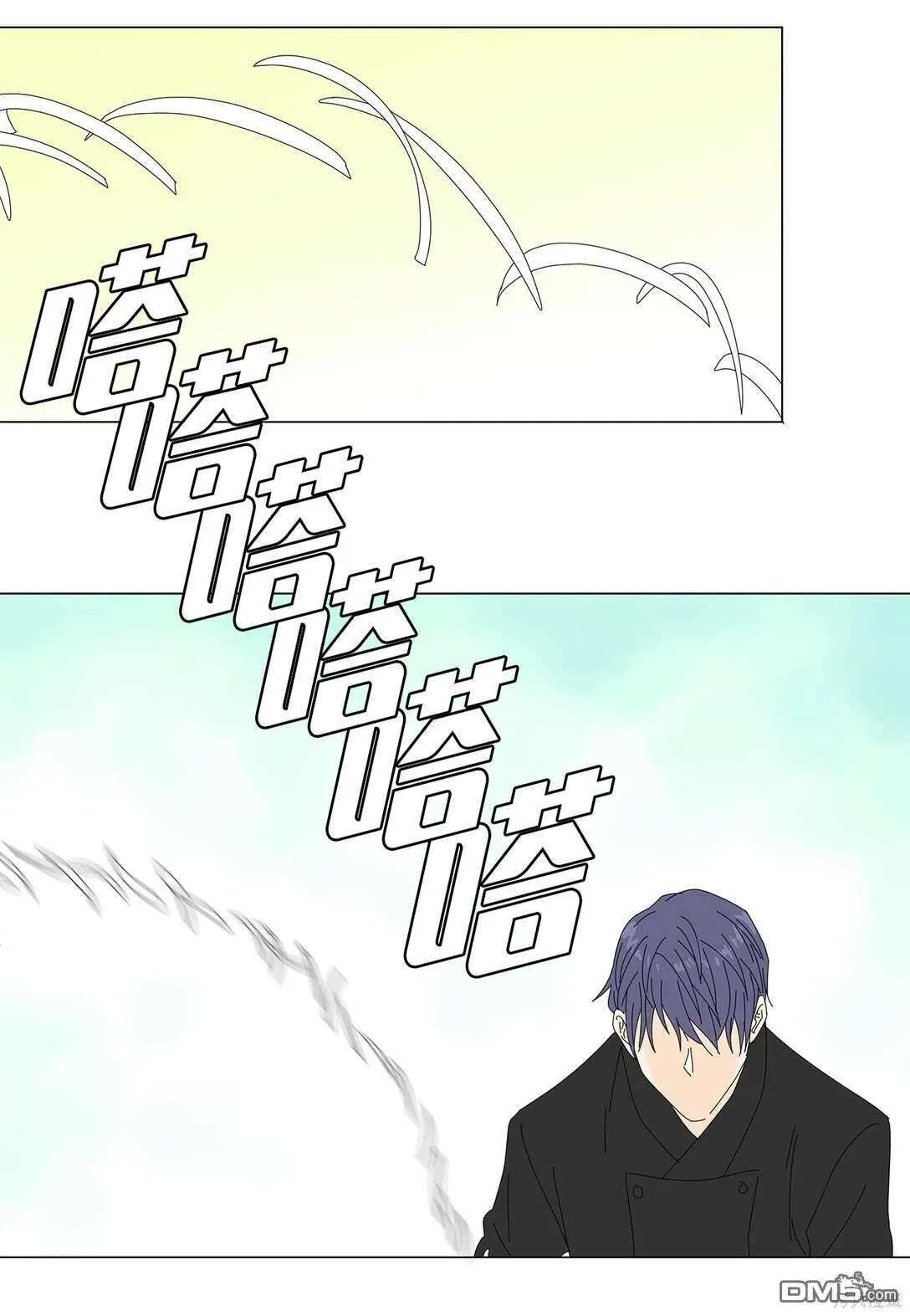 第46话 第20页