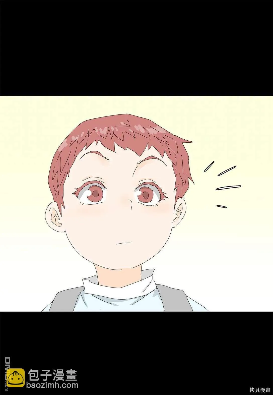 第56话 第14页