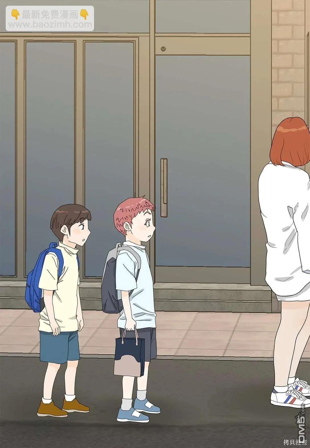 第56话 第15页