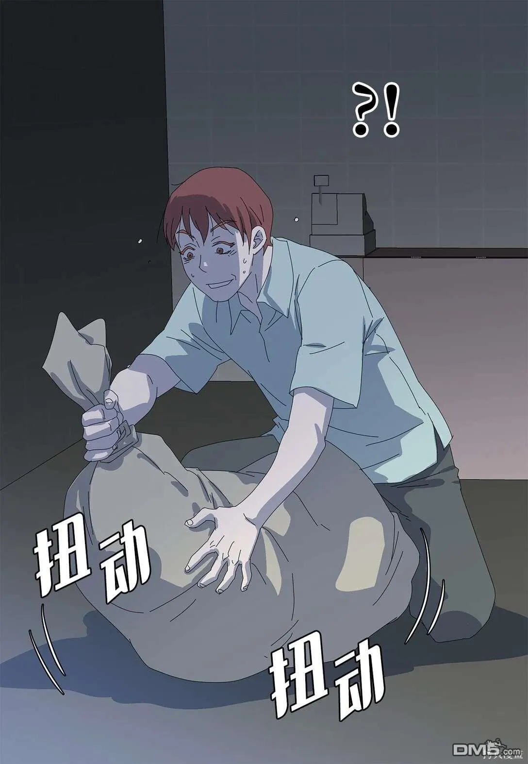 第56话 第30页